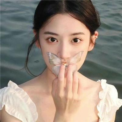 白小姐