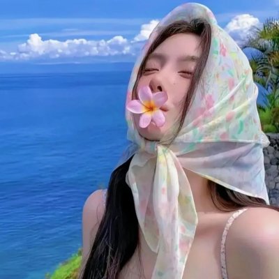 玉屏风